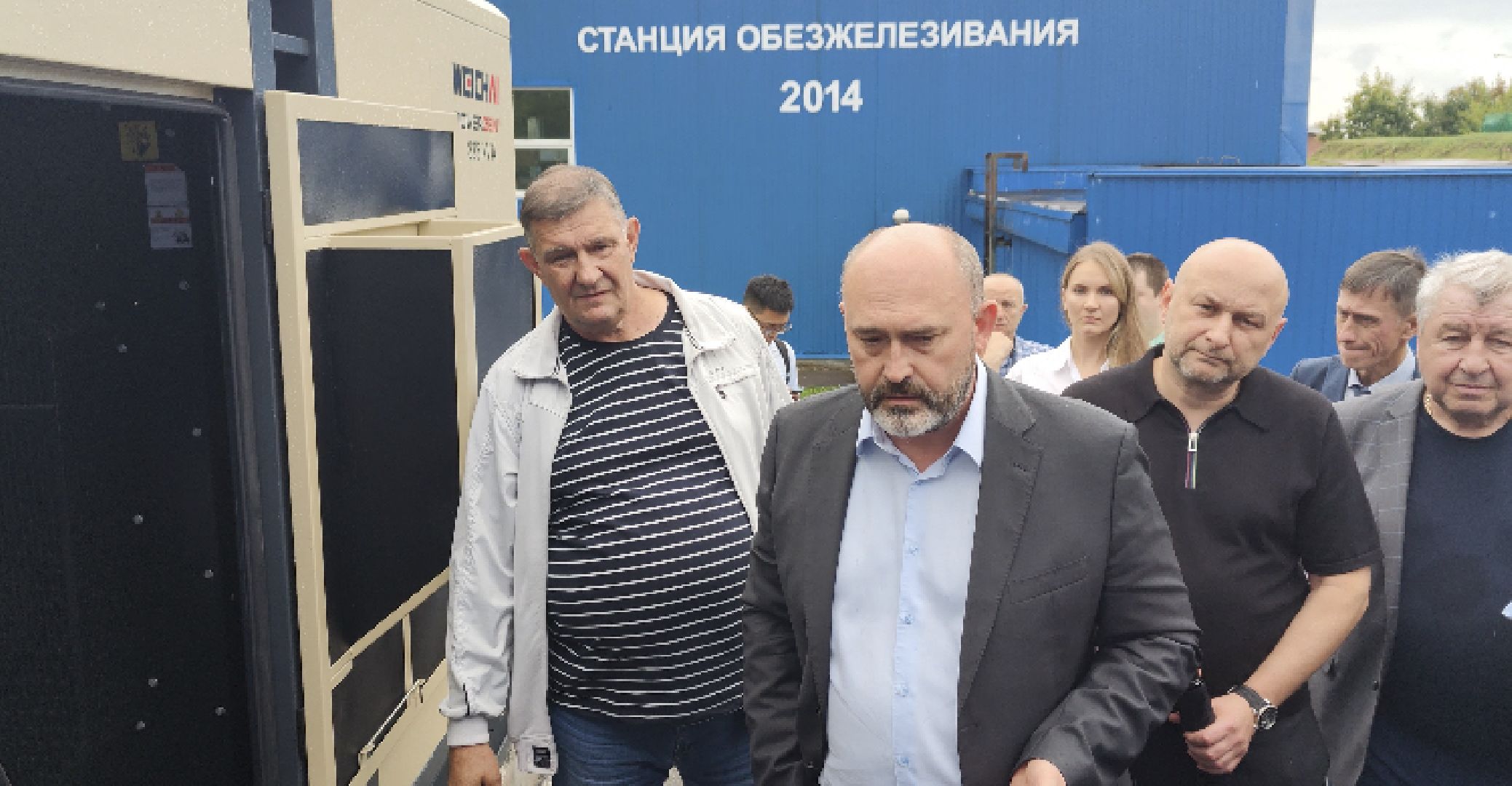 Благоустро