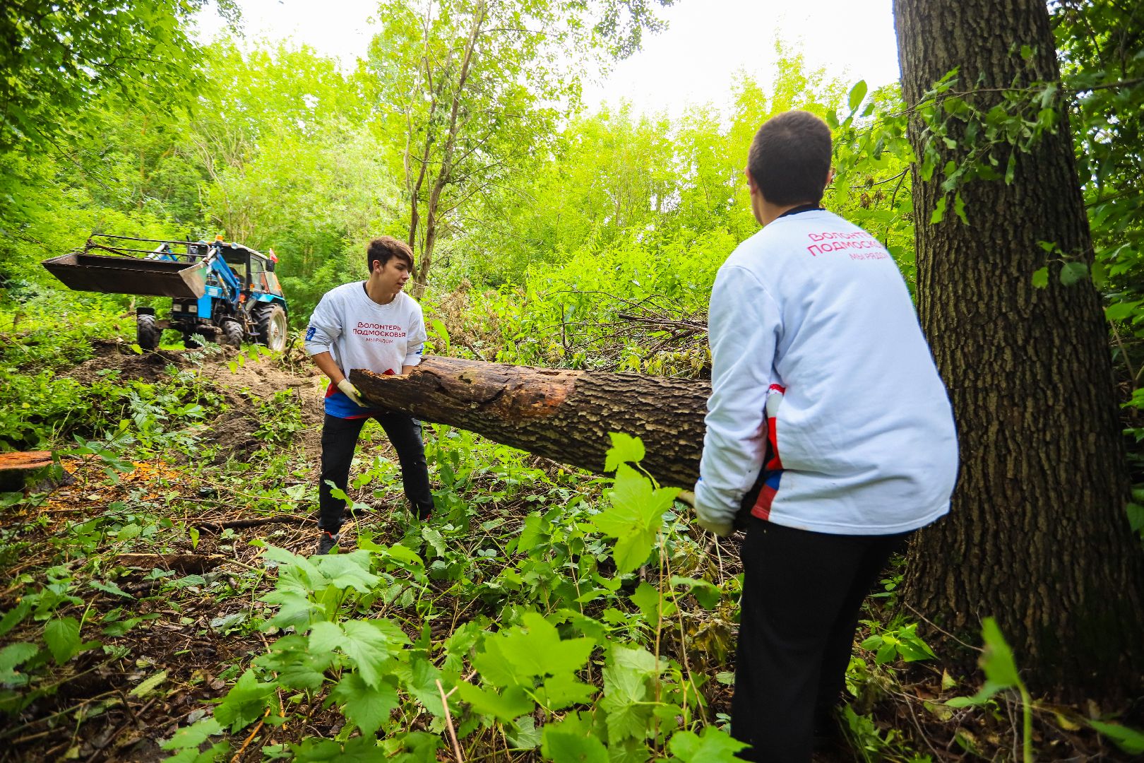 Благоустро