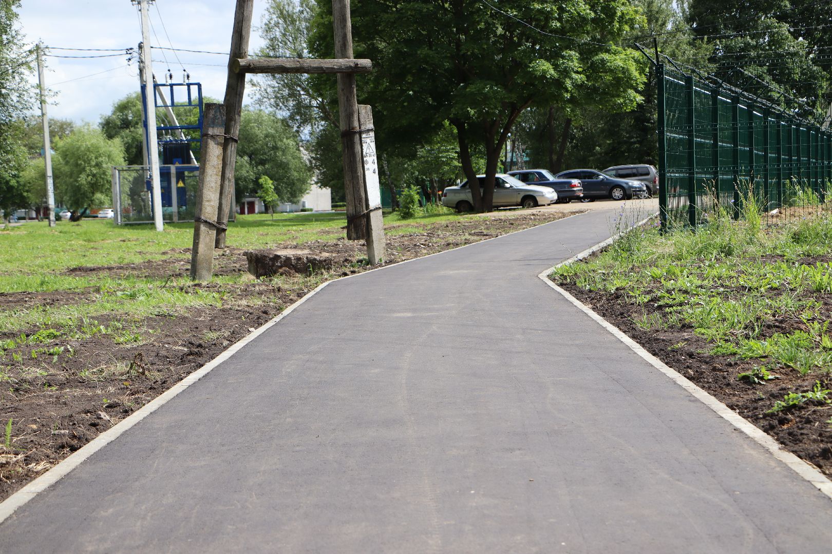 Благоустро