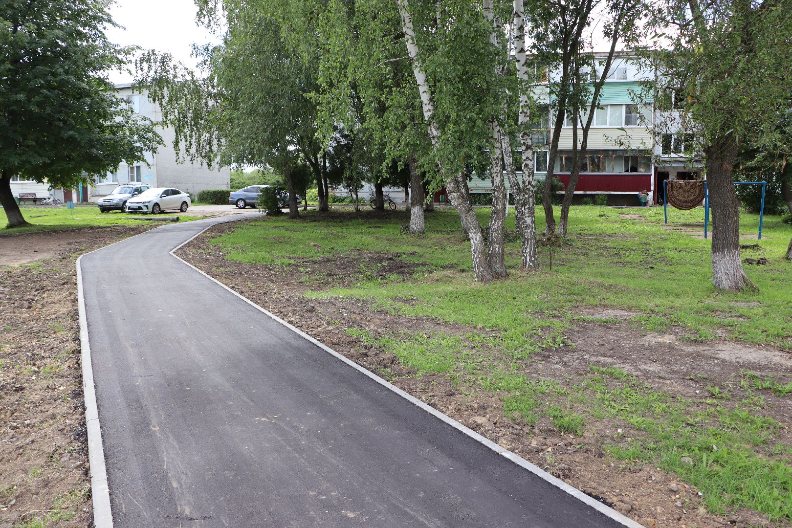 Благоустро