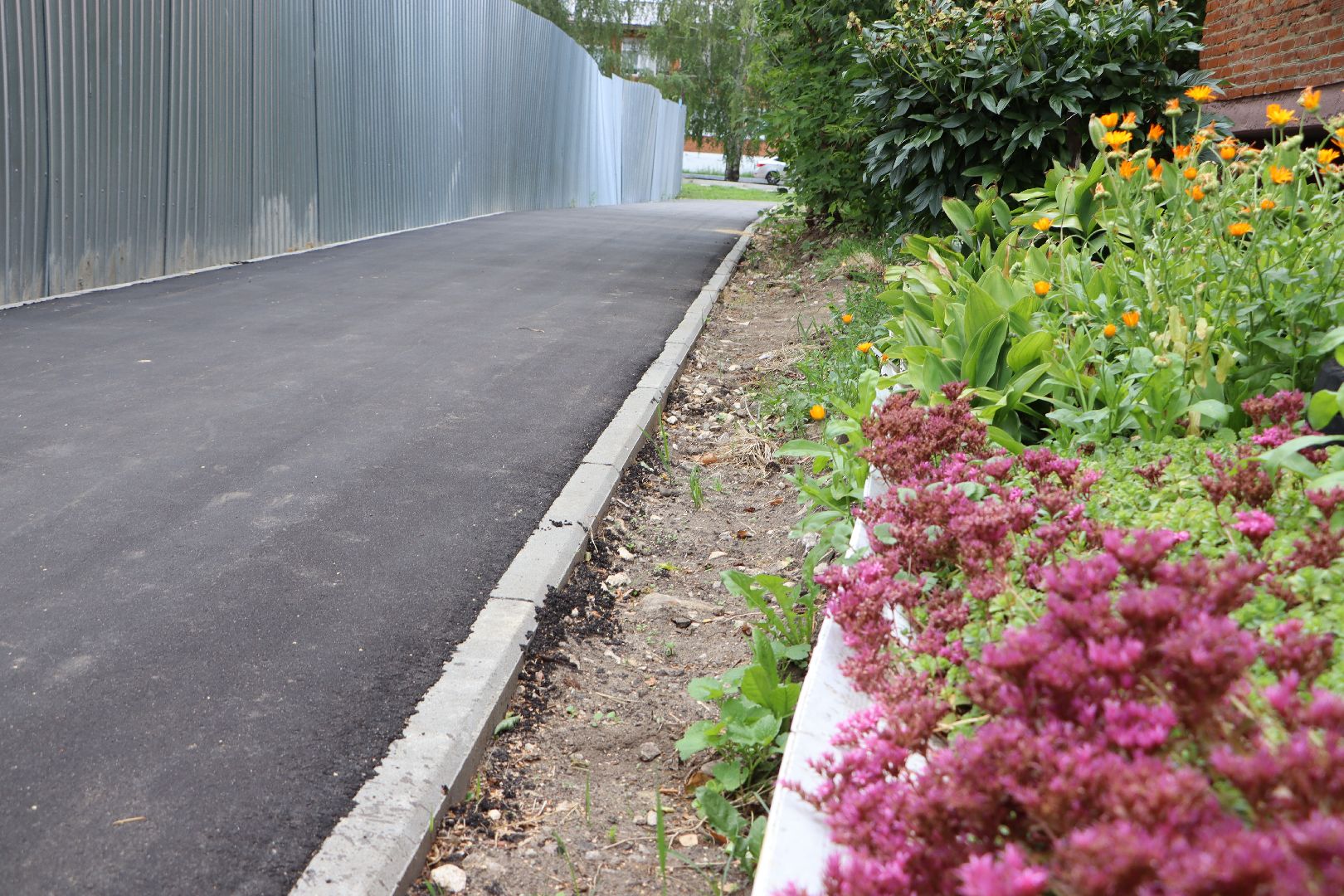 Благоустро