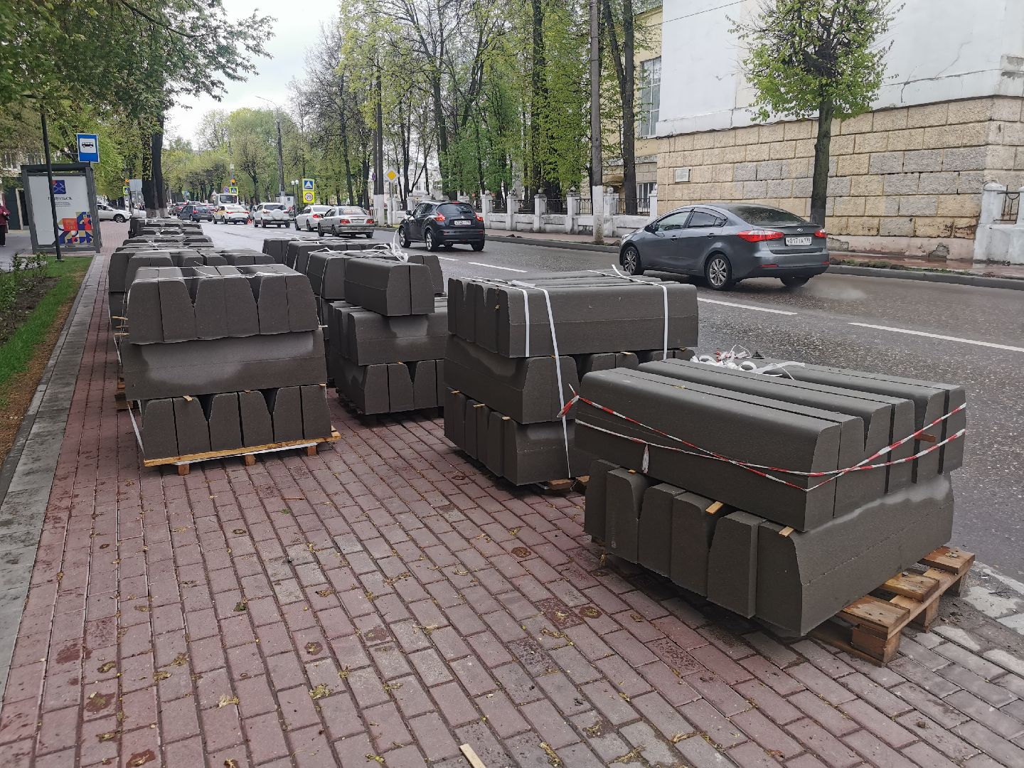 подольск