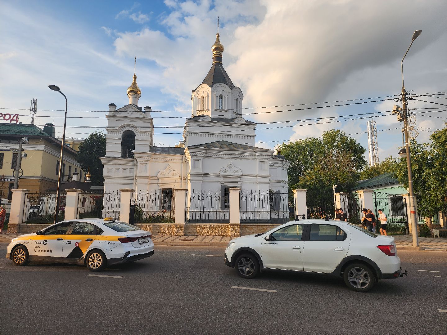 Звенигород