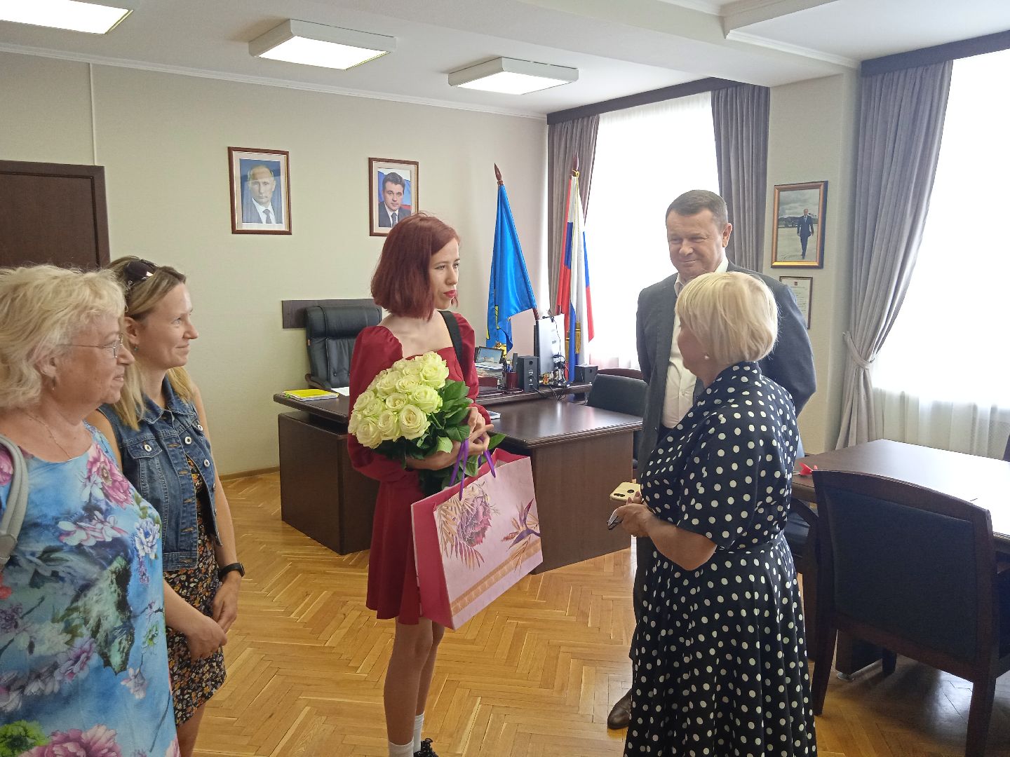 ключ