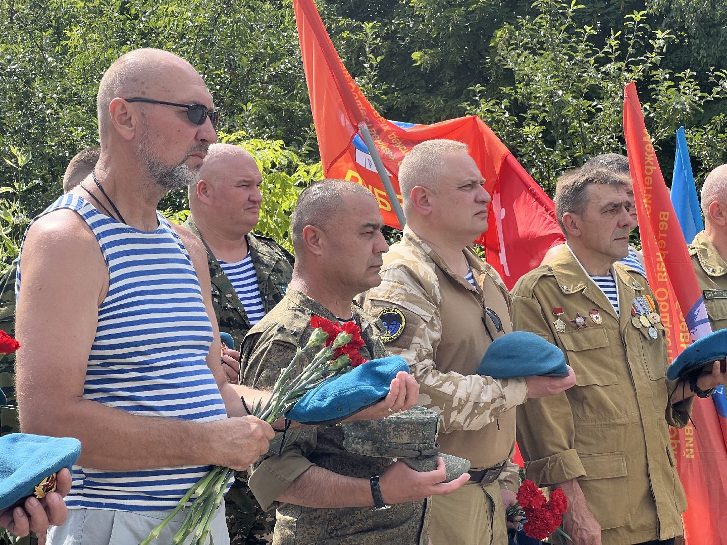 Возложение