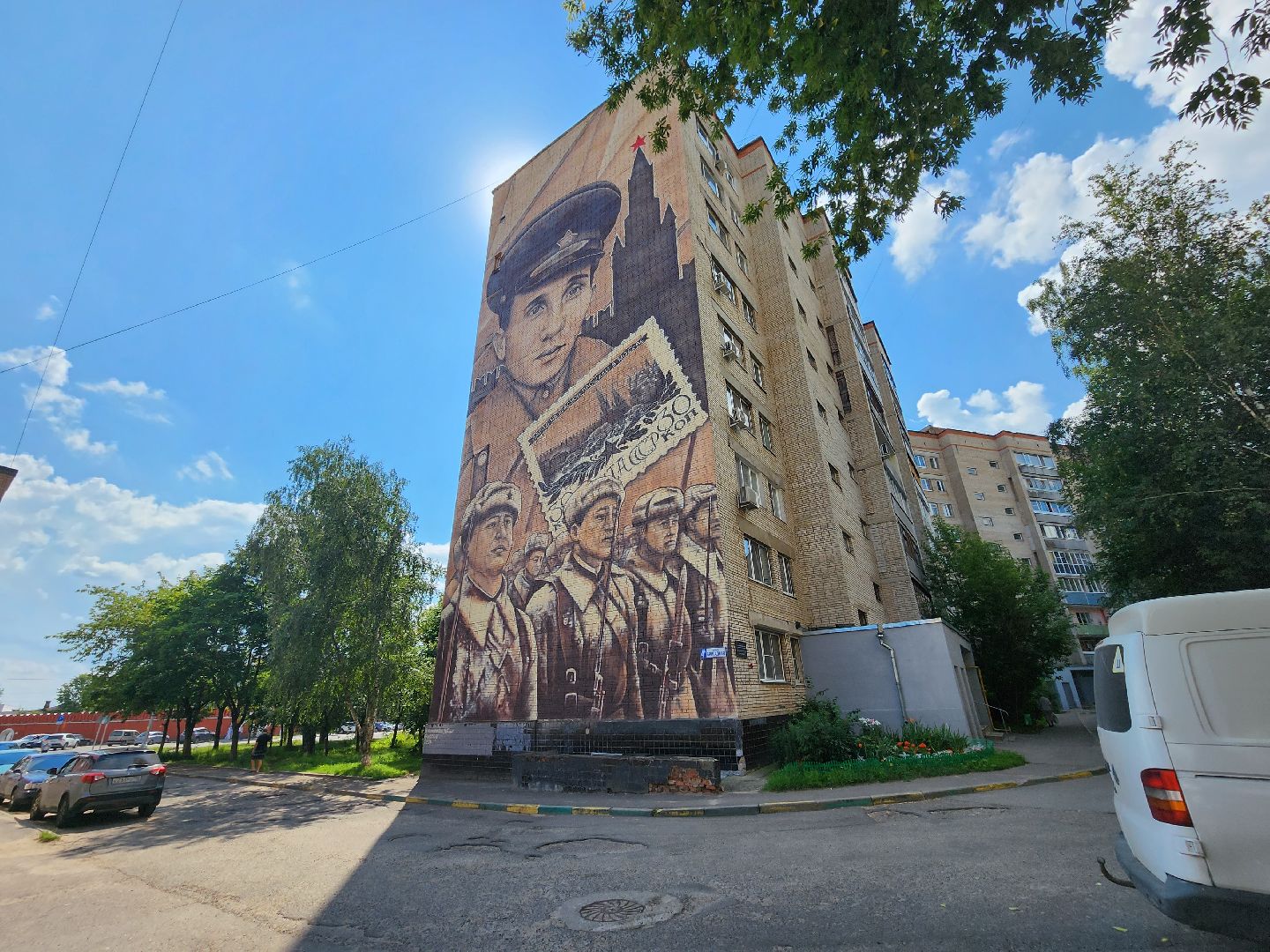 Благоустройство