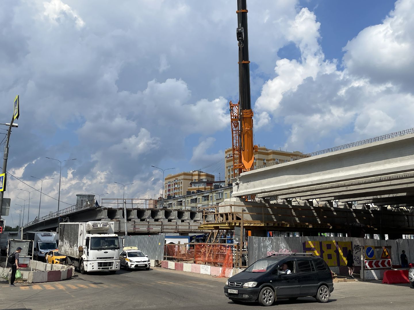 Строительство