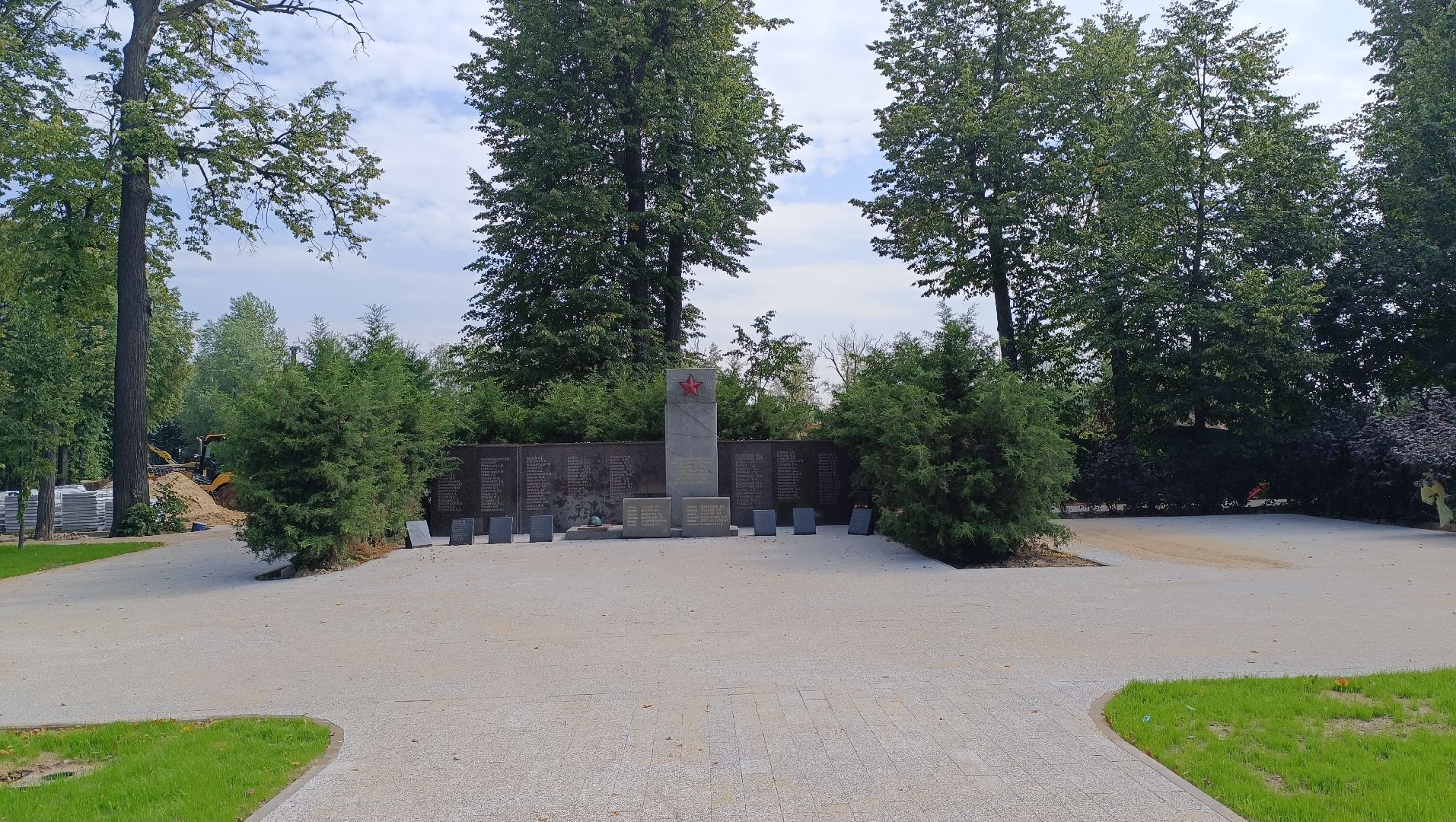 лобня
