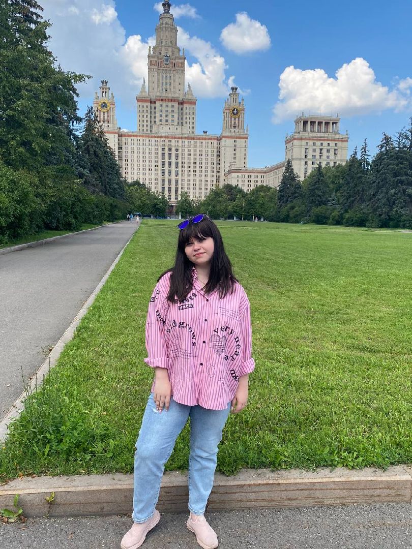 Школа