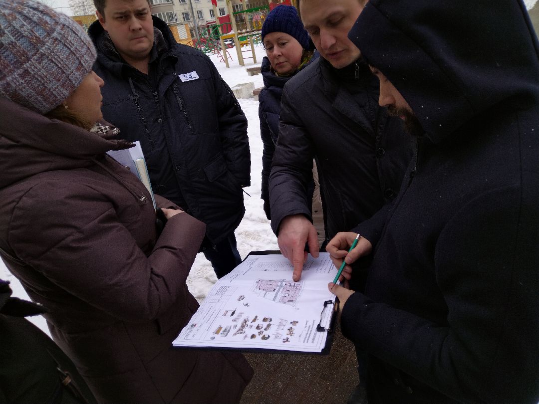 Благоустро