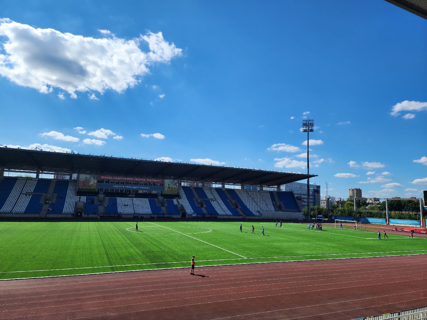Спорт