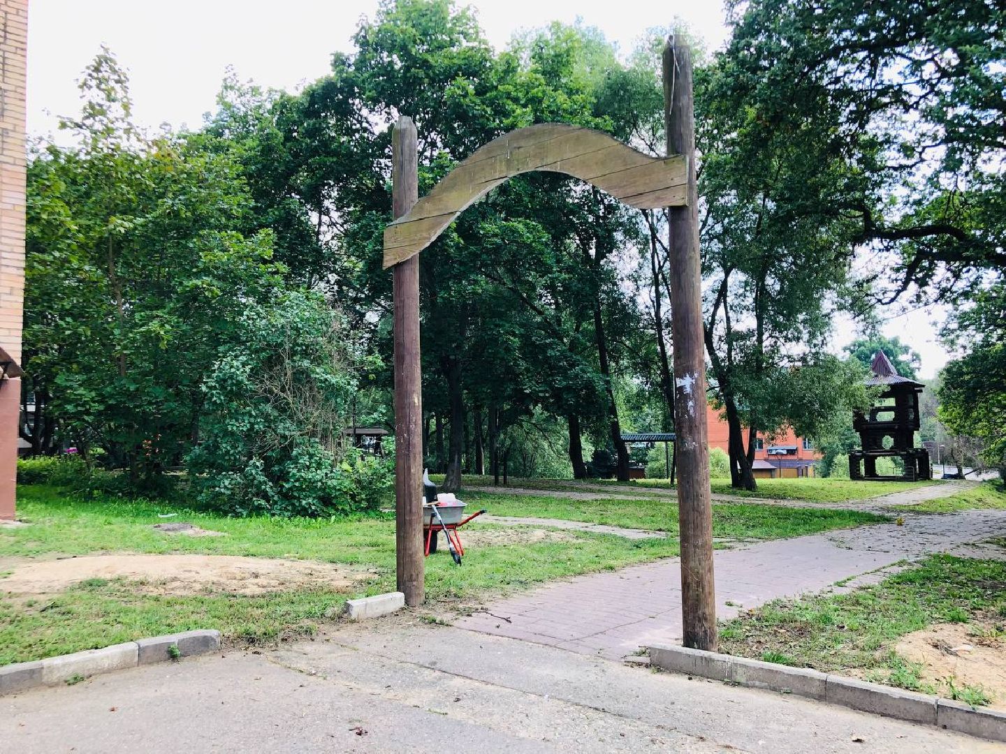 Благоустро