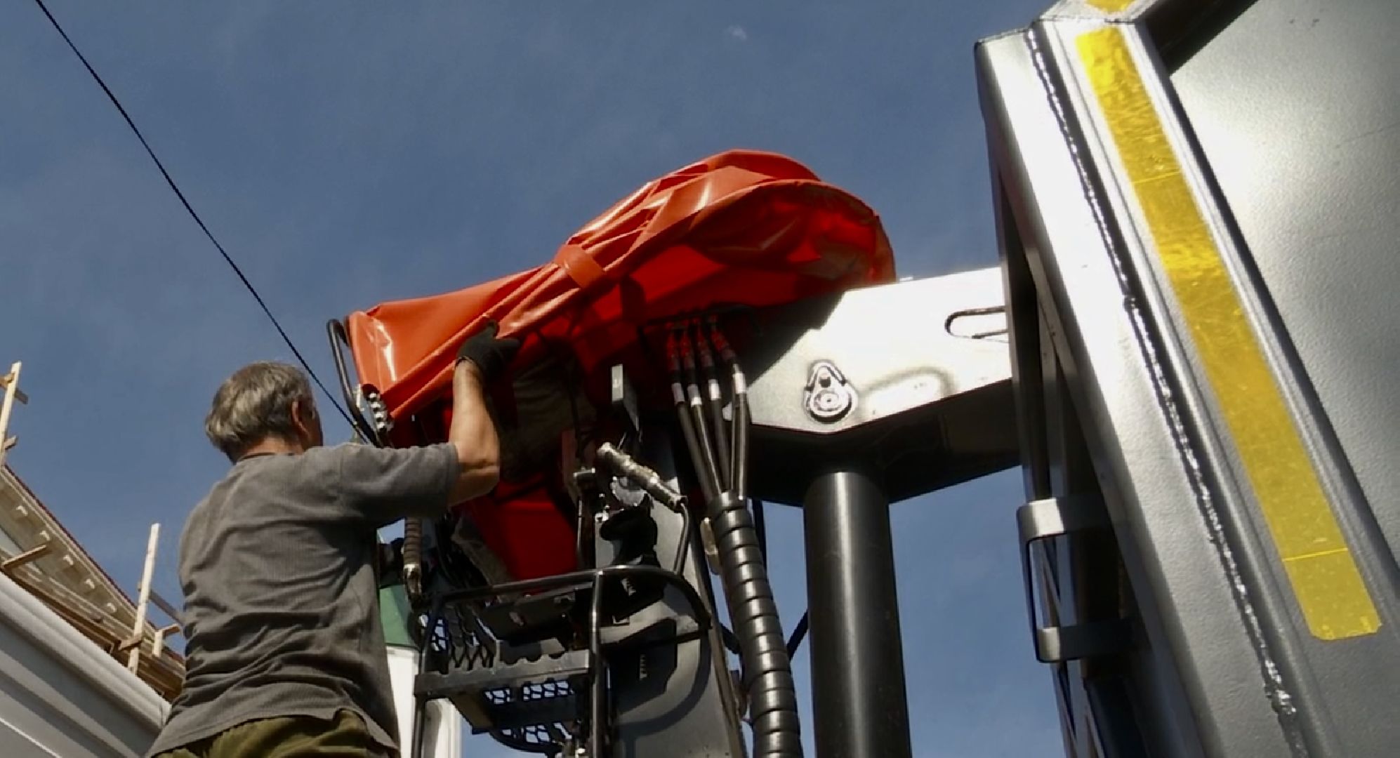 Строительство