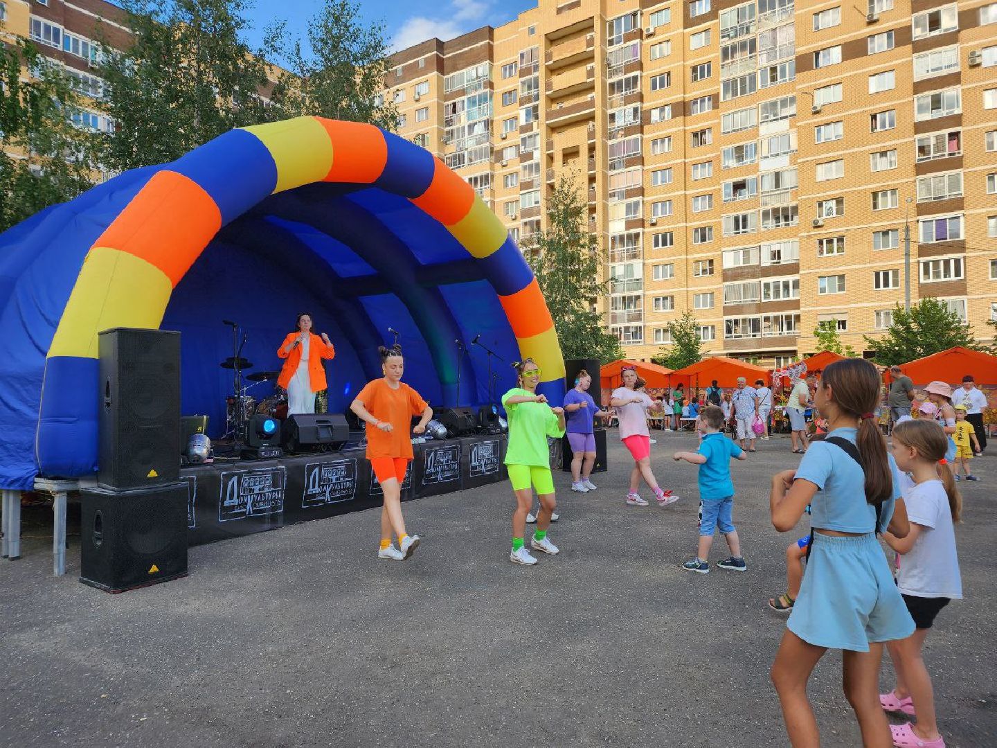 День поселка