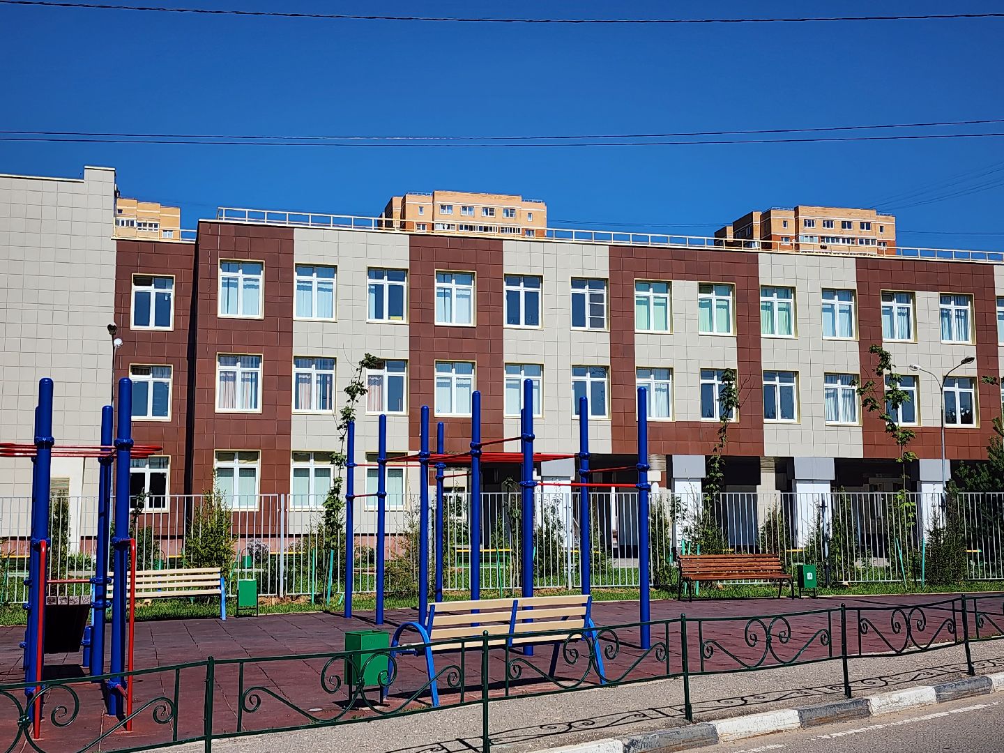 Благоустро