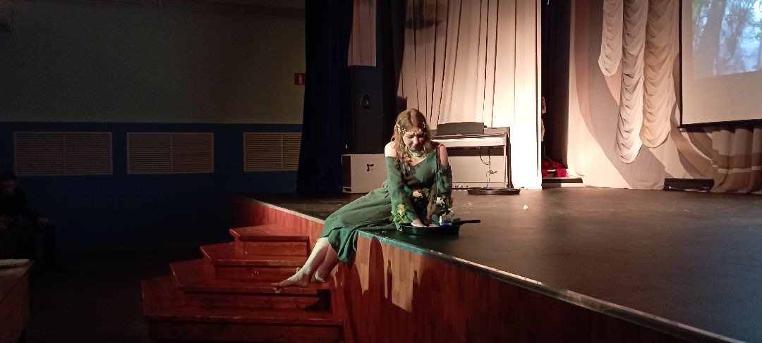 Образование