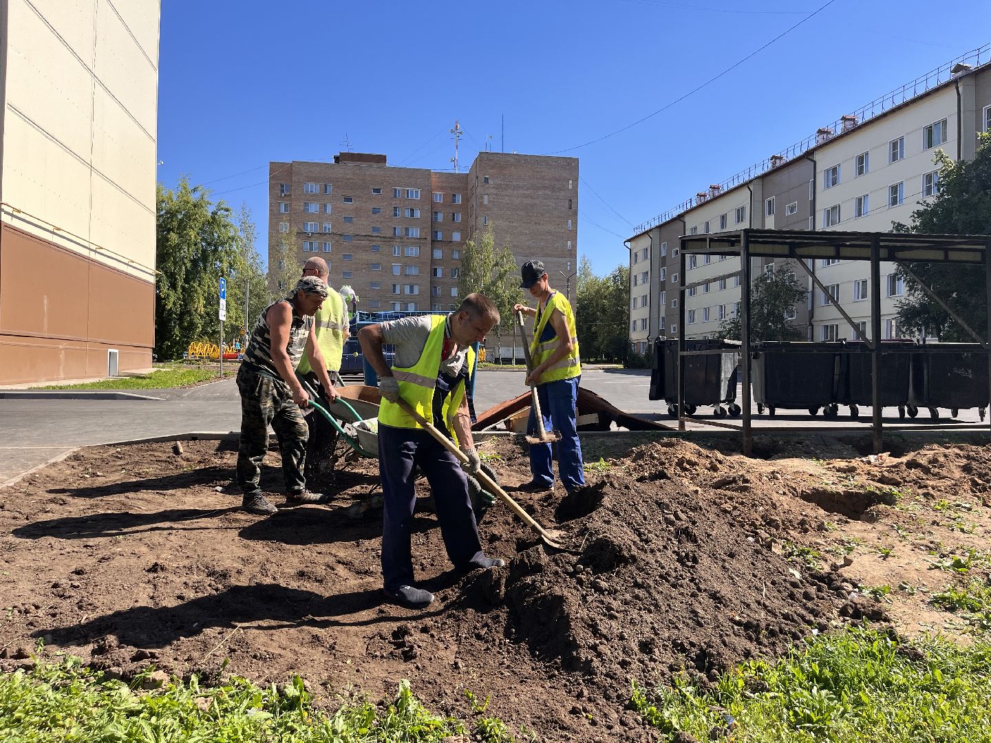 Благоустро