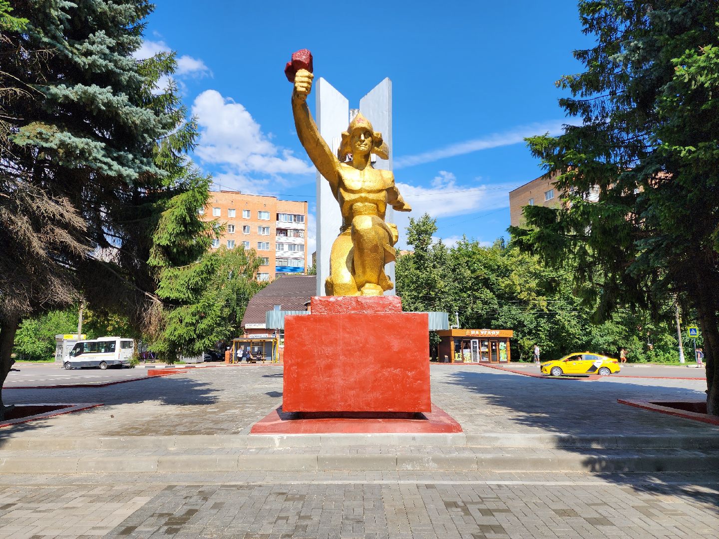 Благоустро