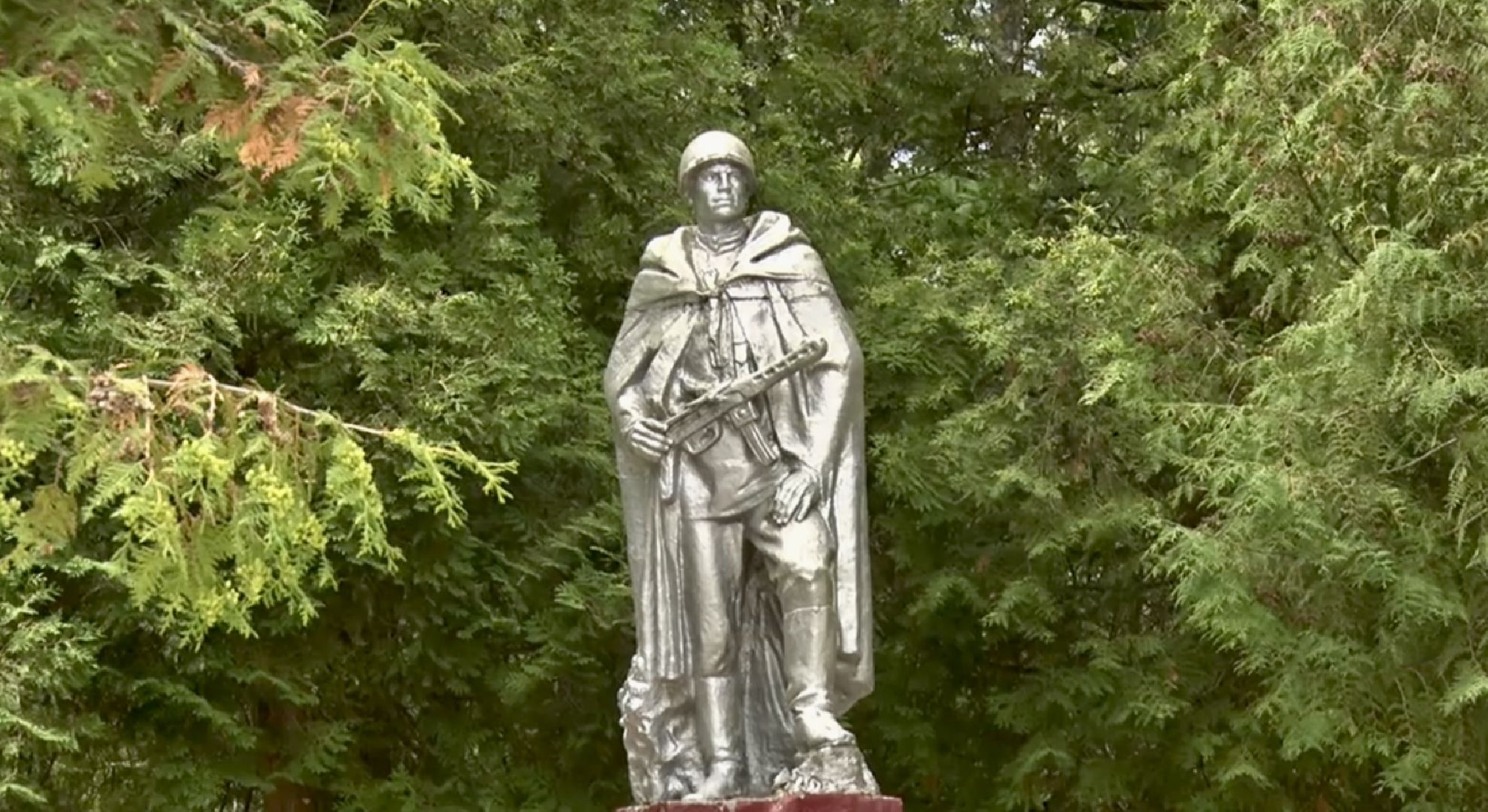 Благоустро