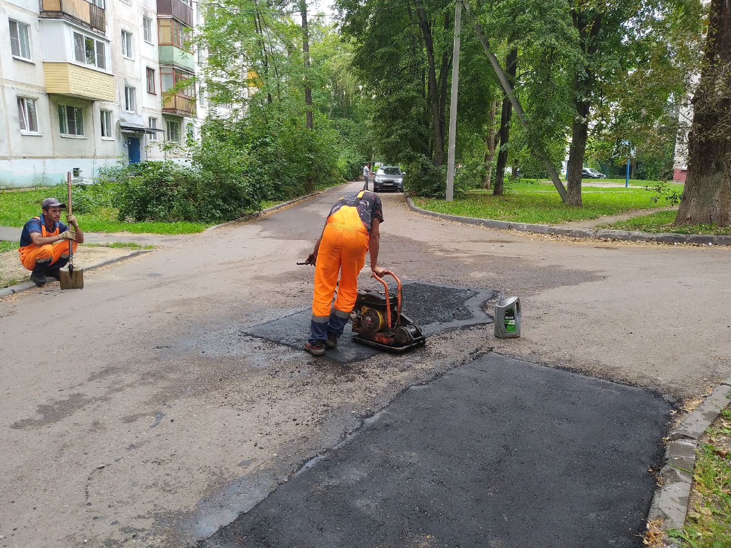 лом