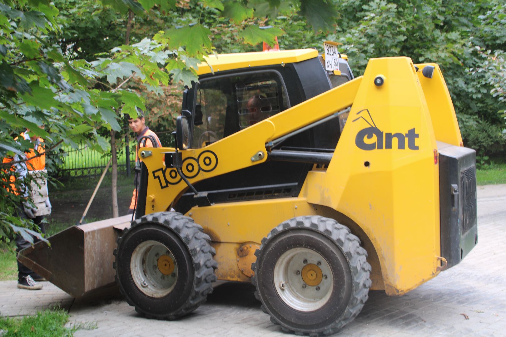 Благоустро