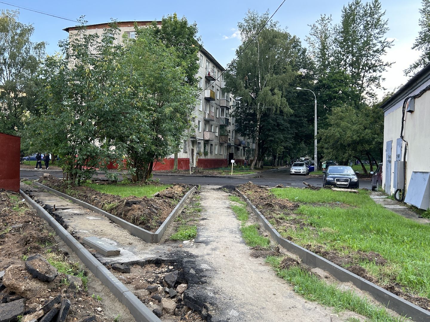 Благоустро