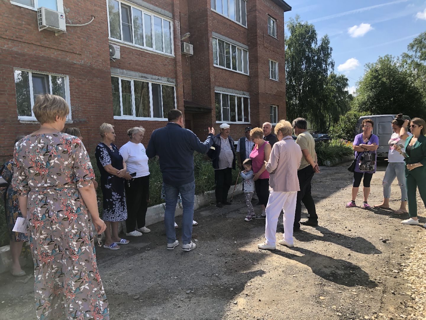 Благоустро