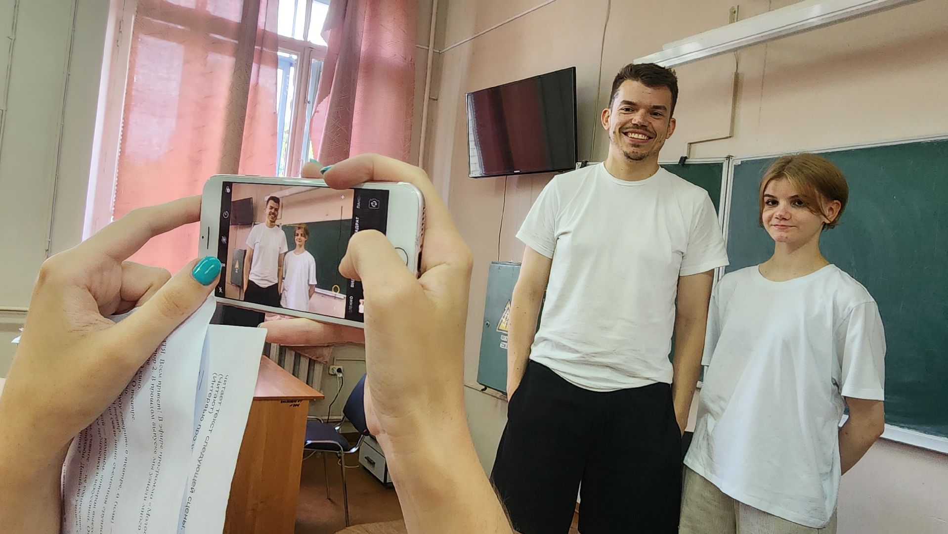 егорьевск