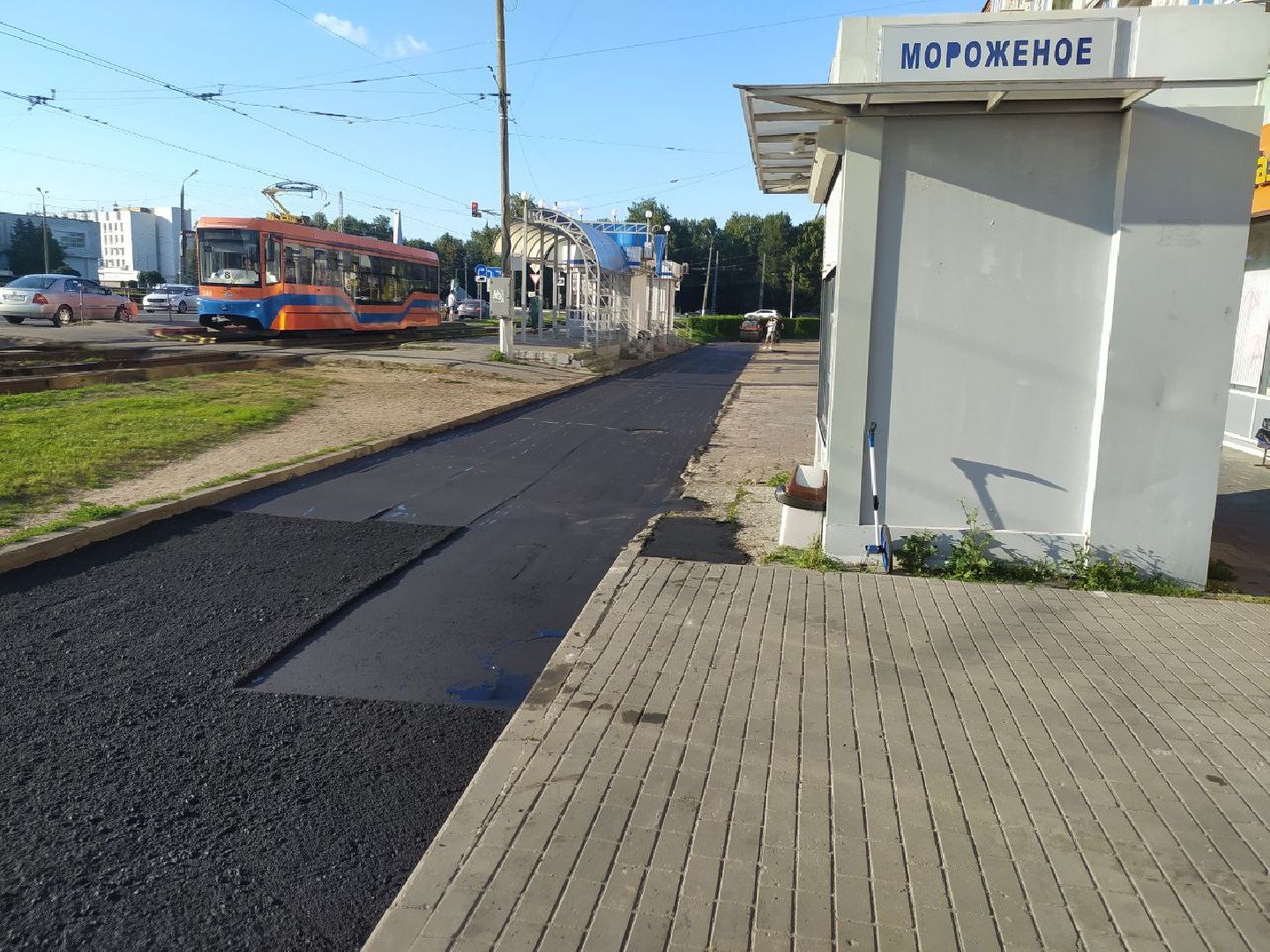 Асфальт
