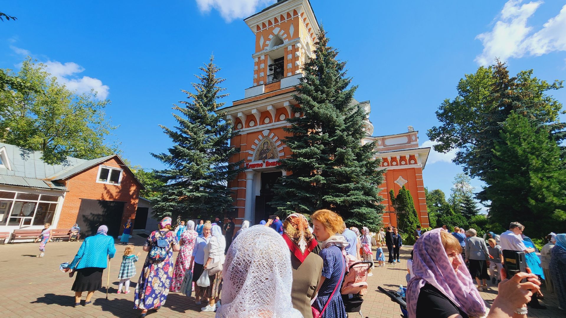 Подмосковье