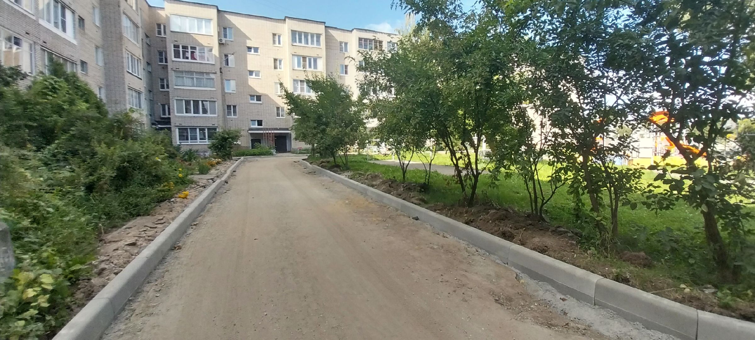 вор