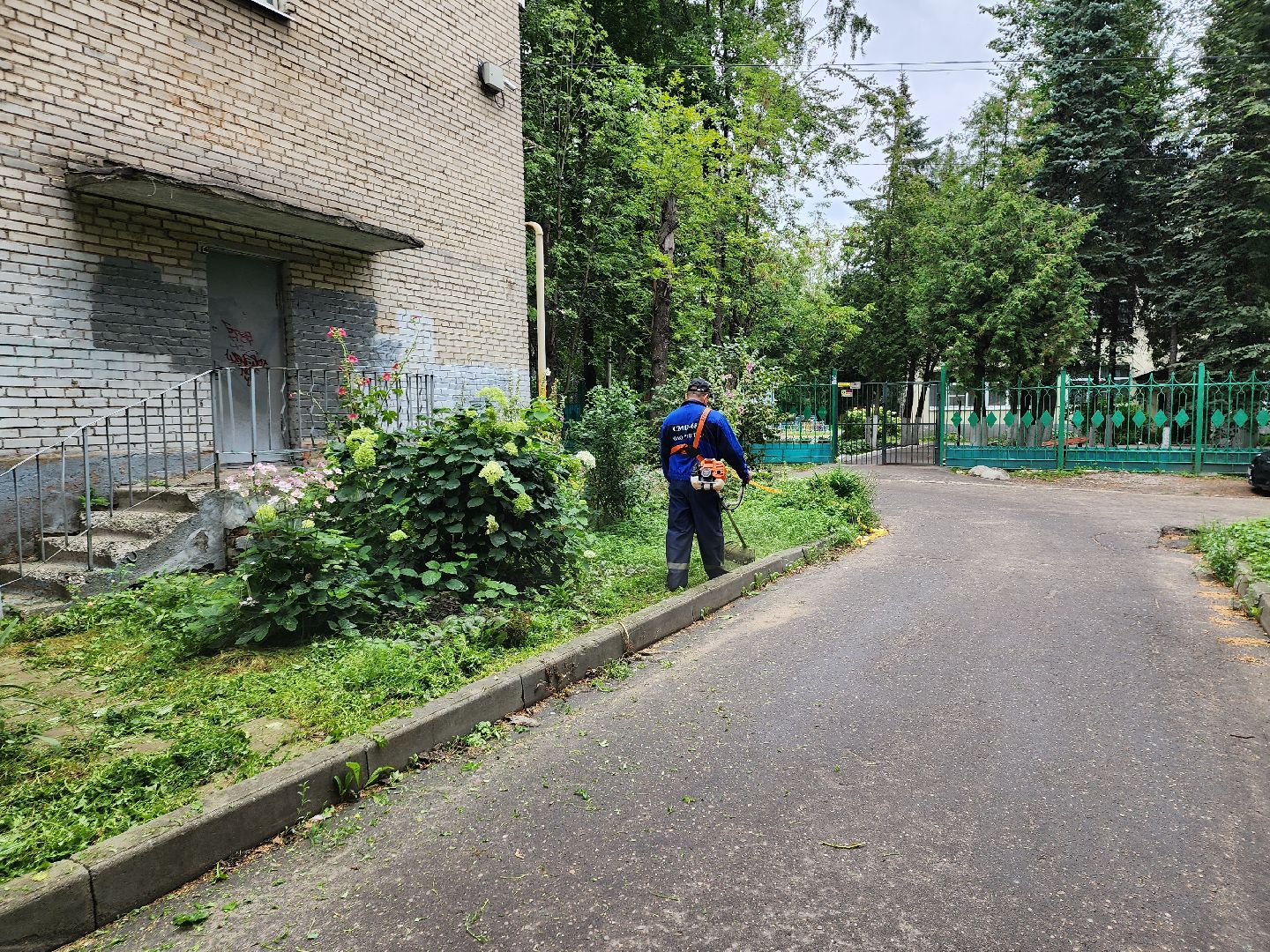 доброе