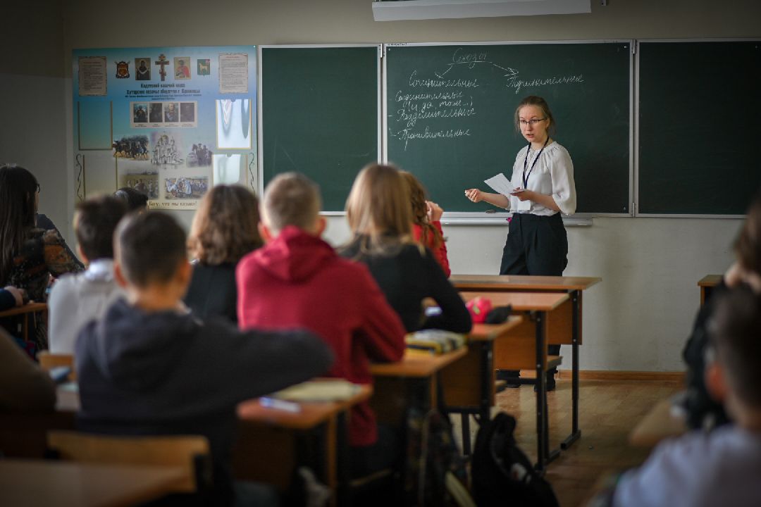 День самоуправления