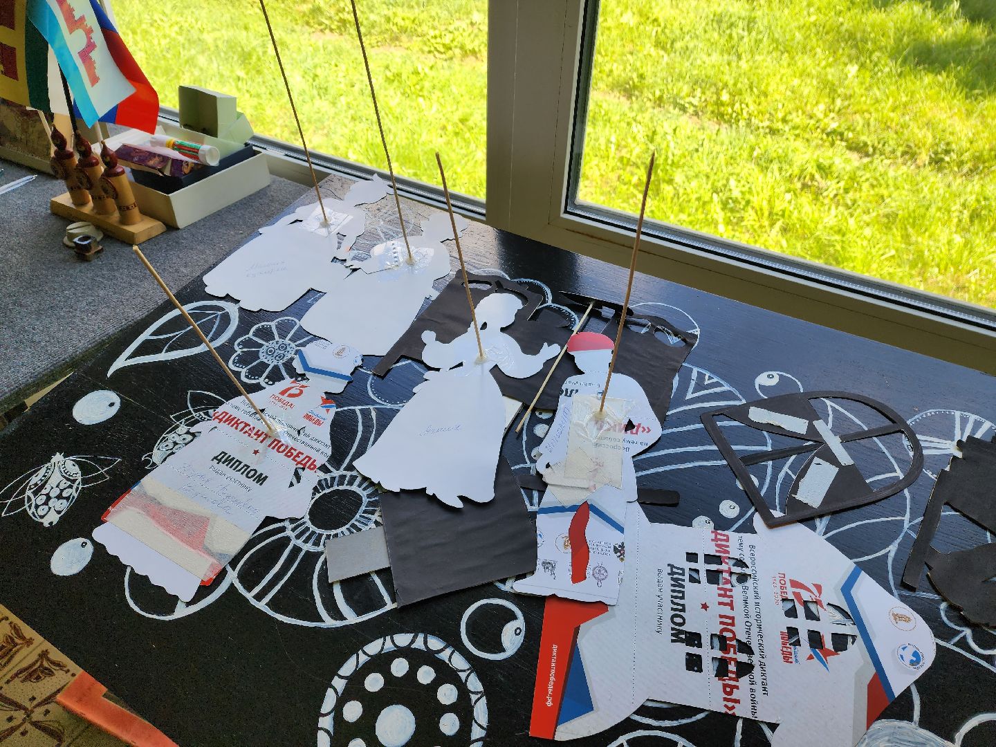 библиотека