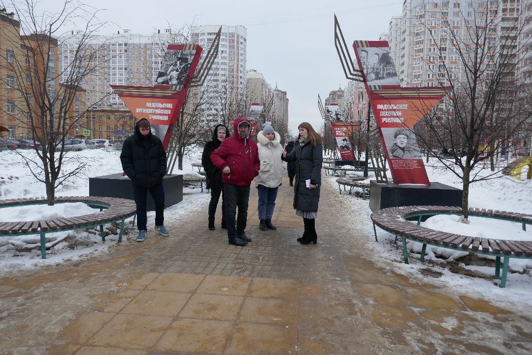 Стела