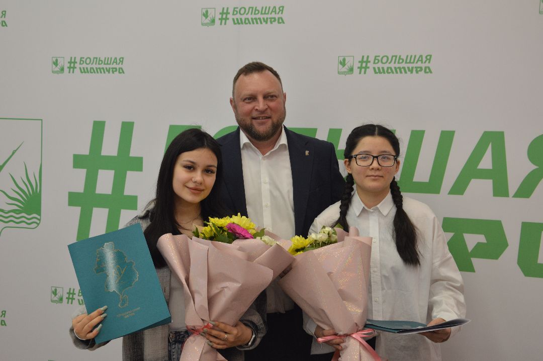 Сертификат на жилье