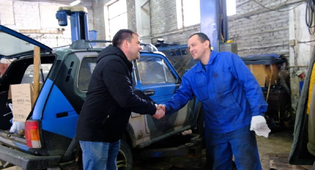 Сво