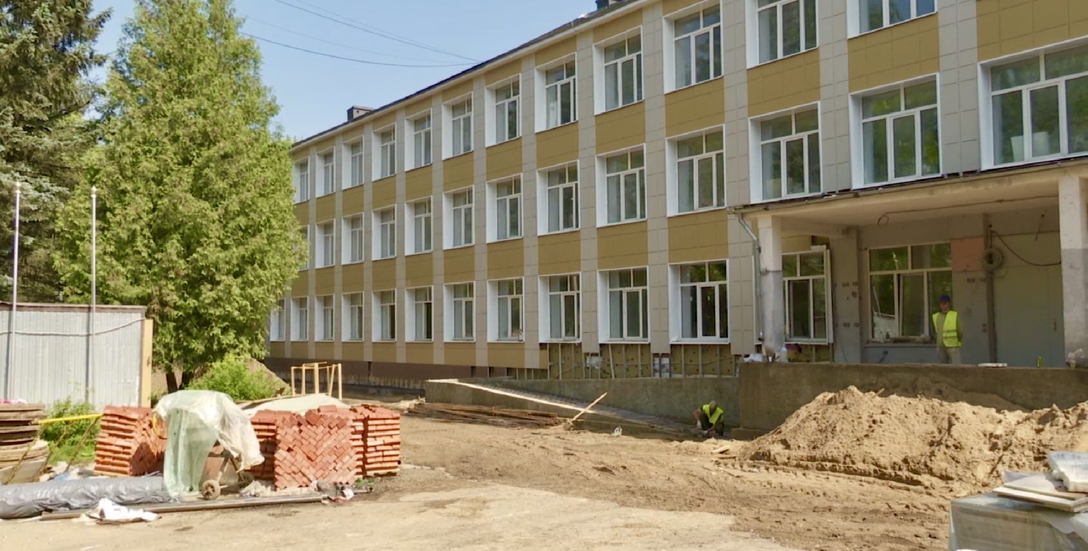 Строительство