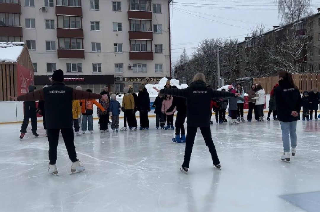 катание