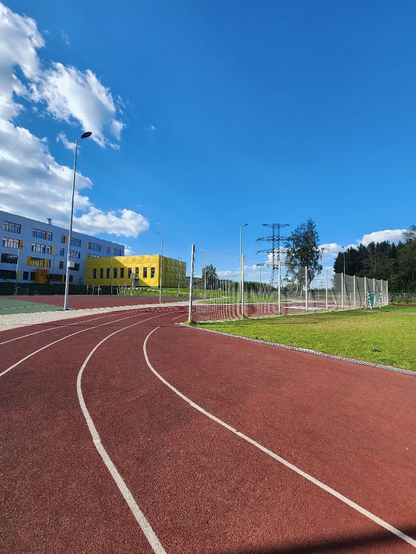 губернаторская