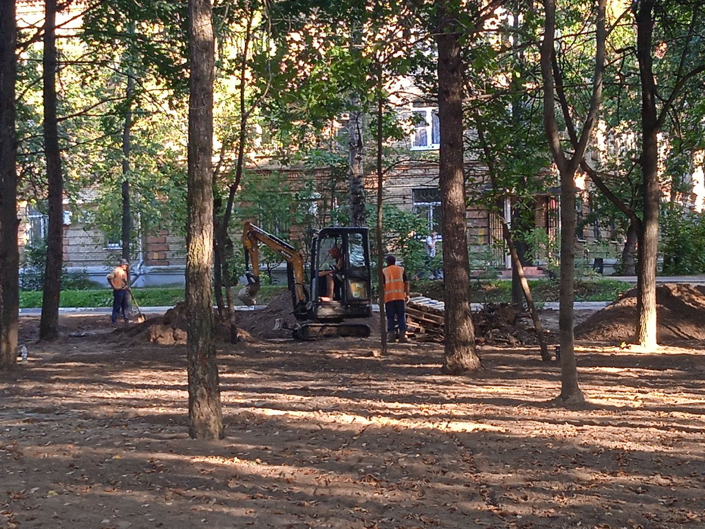 реконструкция