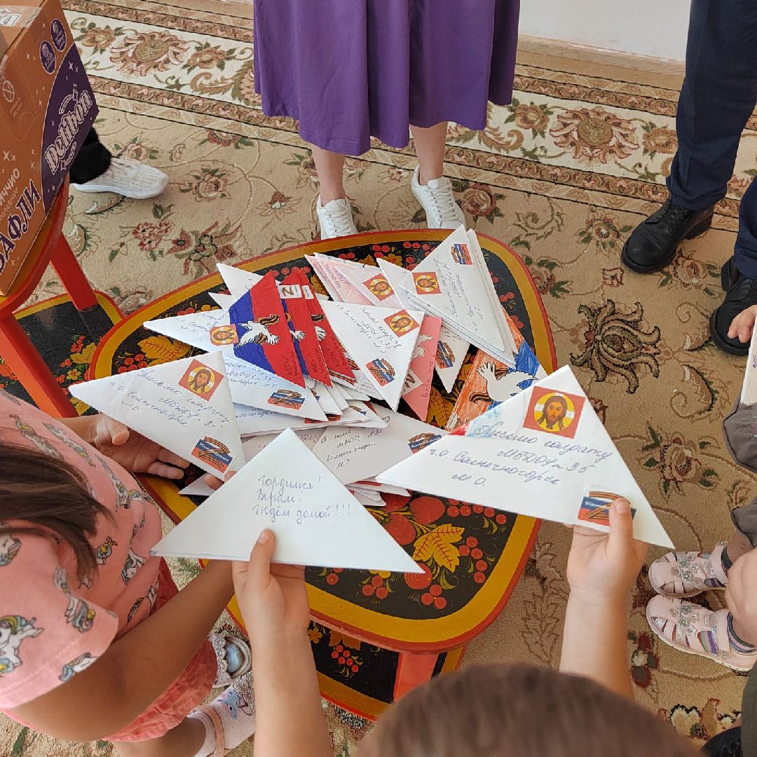 солнечногорск