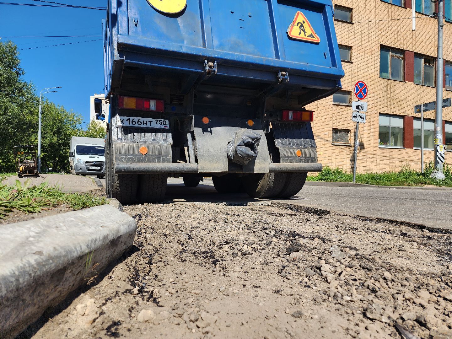 Дороги подмосковья