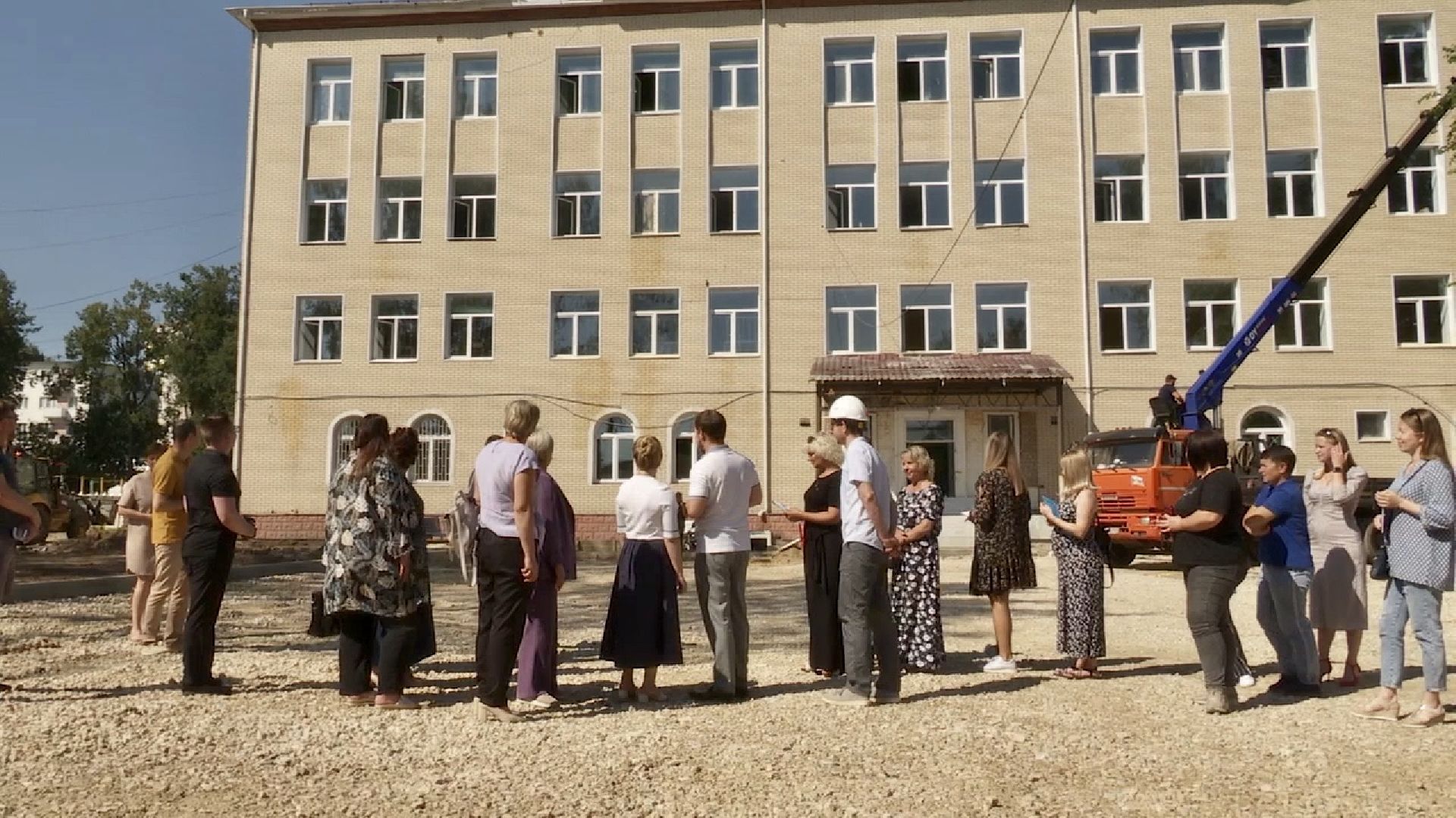 Строительство