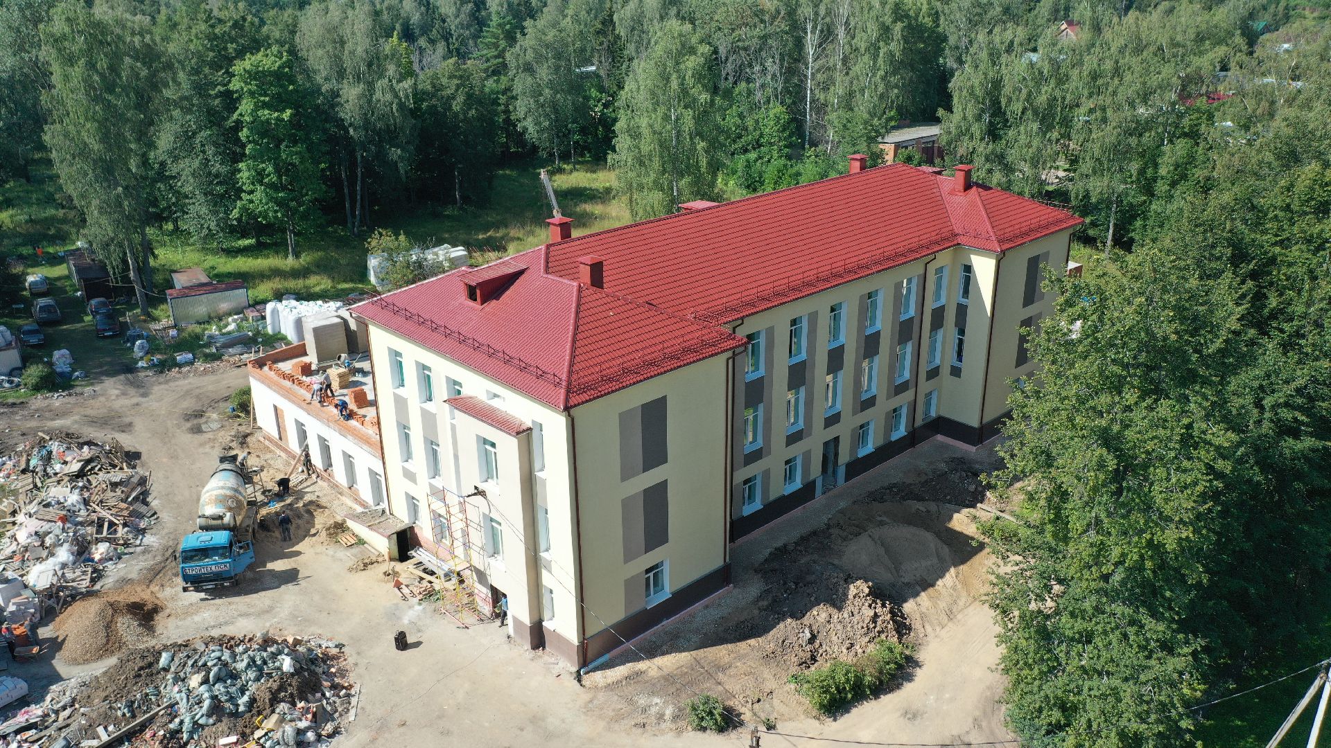 коптер