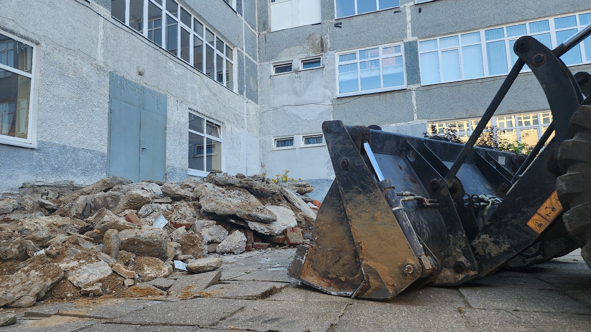 Строительство