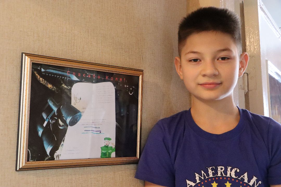 Сво