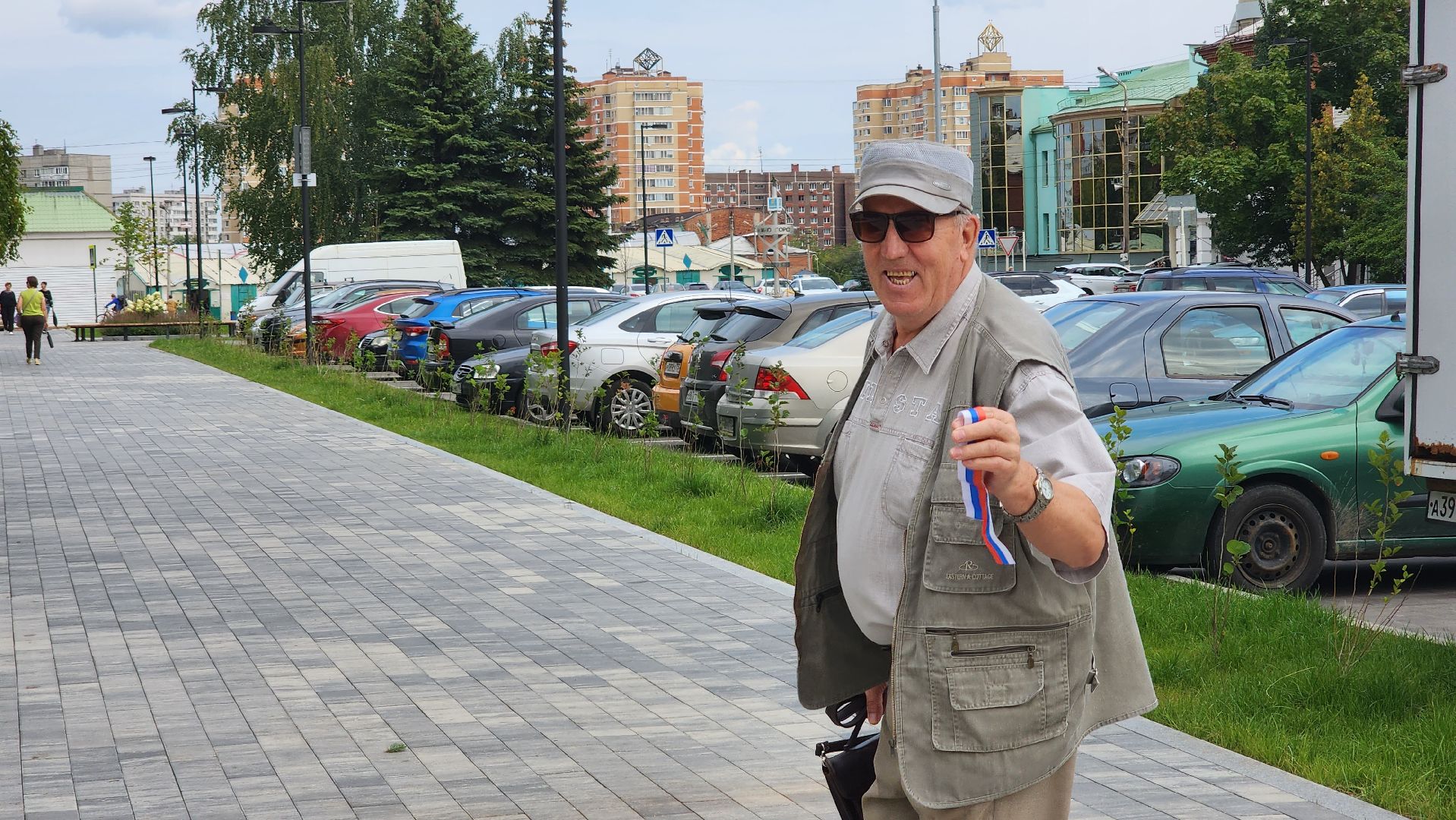 день флага