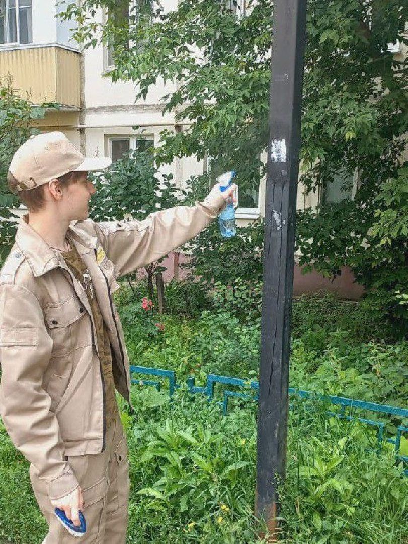 Молодёжный