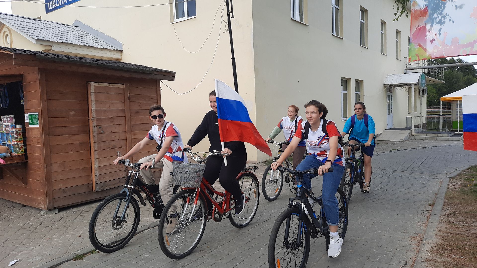 велопробег